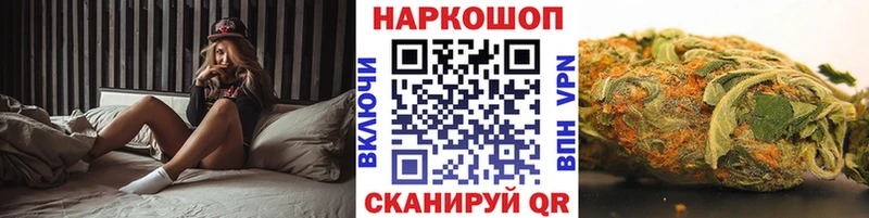 Купить закладку Северск Лсд 25  Alpha PVP  ГАШИШ  Мефедрон  Канабис 