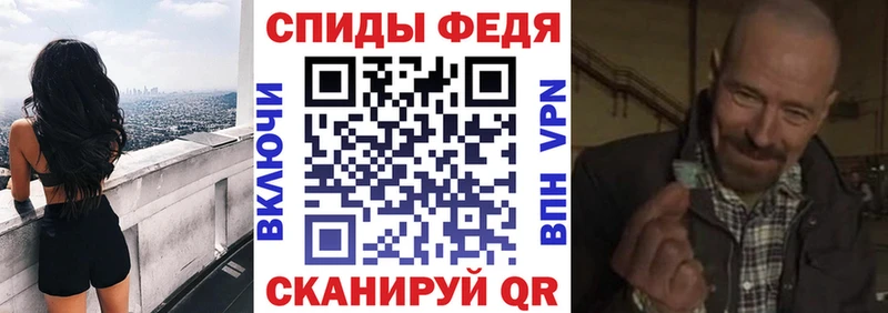 Amphetamine Розовый  как найти закладки  Северск 