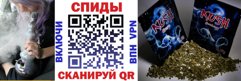 БУТИРАТ буратино  Северск 