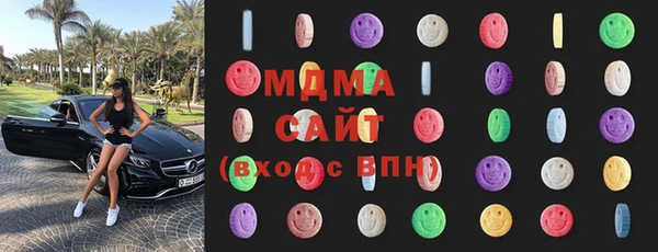 дживик Володарск