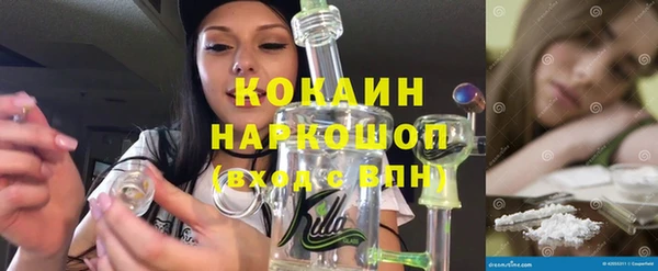мефедрон VHQ Верхнеуральск