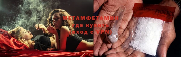 гашишное масло Верхний Тагил