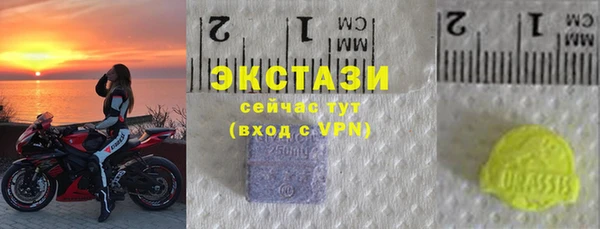 MDMA Premium VHQ Верея