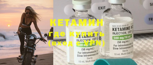 MDMA Premium VHQ Верея