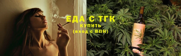 MDMA Premium VHQ Верея