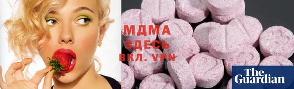 гашишное масло Верхний Тагил