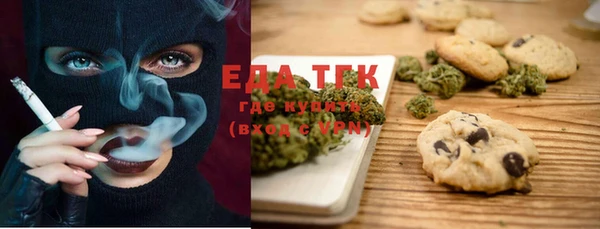 гашишное масло Верхний Тагил