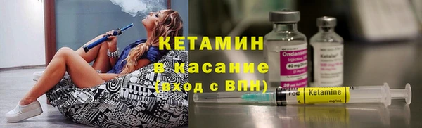 MDMA Premium VHQ Верея