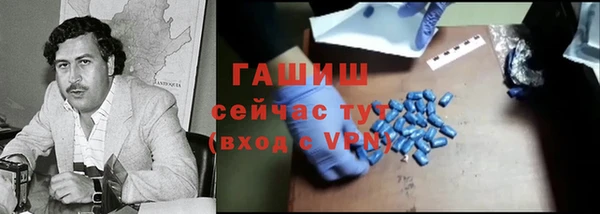 мефедрон VHQ Верхнеуральск