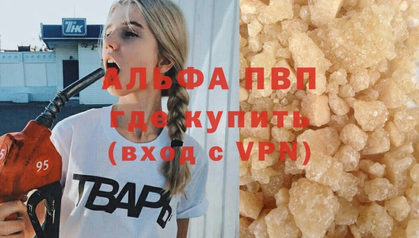 мефедрон VHQ Верхнеуральск