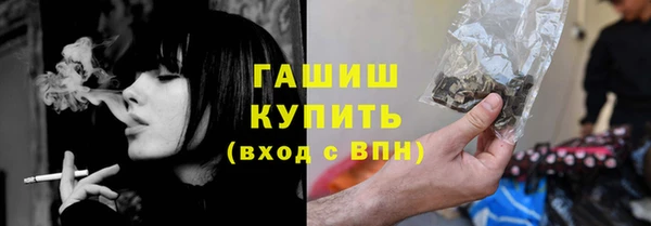 MDMA Premium VHQ Верея