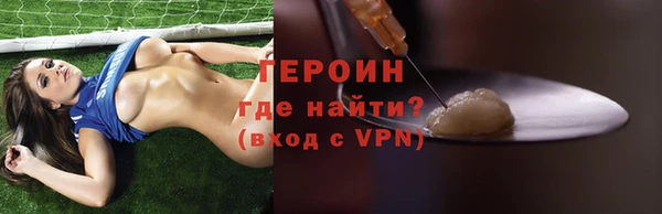 MDMA Premium VHQ Верея