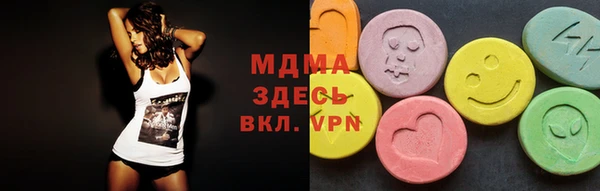 мефедрон VHQ Верхнеуральск
