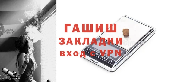 MDMA Premium VHQ Верея