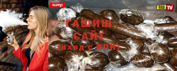 MDMA Premium VHQ Верея