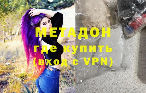 мефедрон VHQ Верхнеуральск
