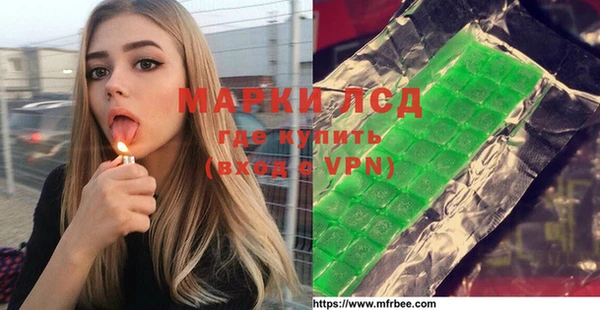 мефедрон VHQ Верхнеуральск
