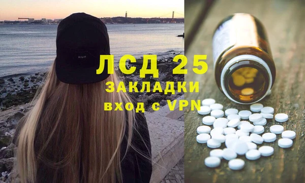 мефедрон VHQ Верхнеуральск