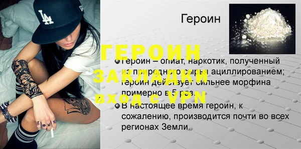 мефедрон VHQ Верхнеуральск