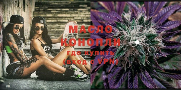 мефедрон VHQ Верхнеуральск