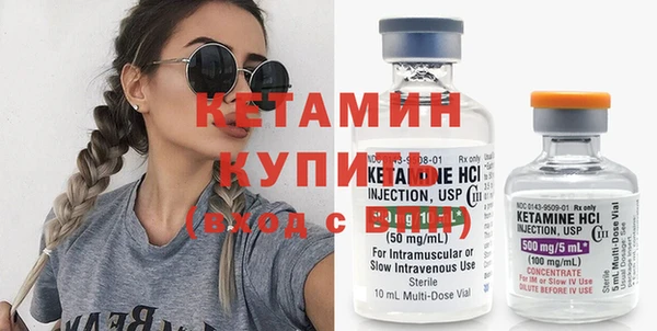 MDMA Premium VHQ Верея
