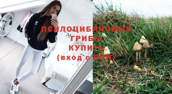мефедрон VHQ Верхнеуральск