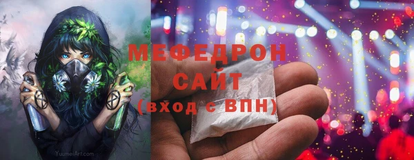 гашишное масло Верхний Тагил