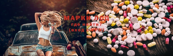 гашишное масло Верхний Тагил