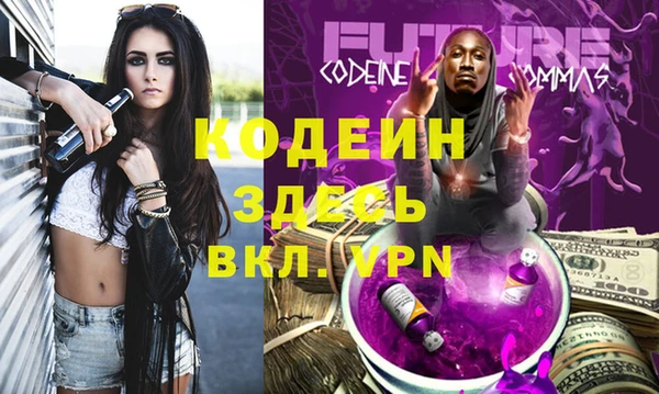 мефедрон VHQ Верхнеуральск