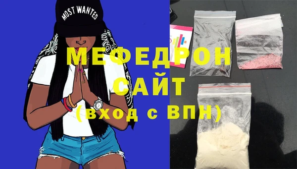 MDMA Premium VHQ Верея