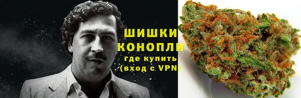 гашишное масло Верхний Тагил