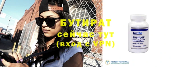 мефедрон VHQ Верхнеуральск