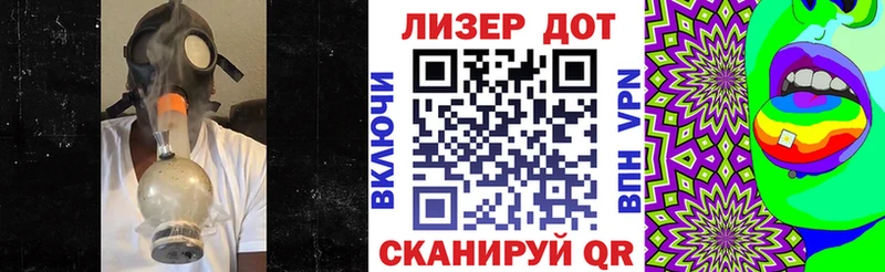 Марки NBOMe 1,5мг  OMG ССЫЛКА  Северск 